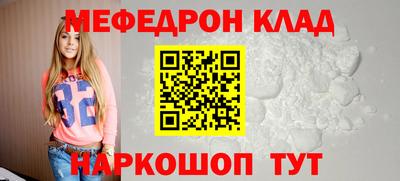 гидропоника Партизанск