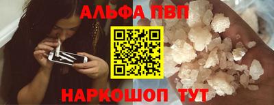 гидропоника Партизанск