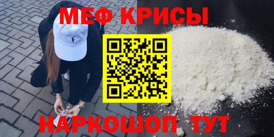 mdpv Первоуральск
