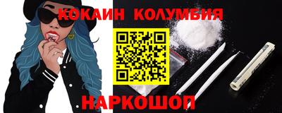 гидропоника Партизанск