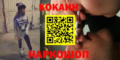 гидропоника Партизанск