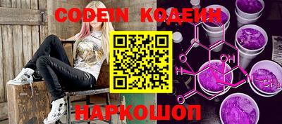 прущие крисы Пенза