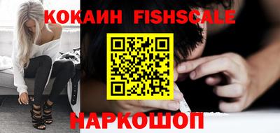 прущие крисы Пенза