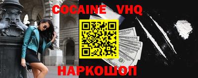 прущие крисы Пенза