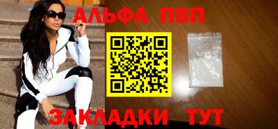 mdpv Первоуральск