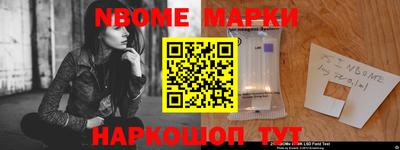 гидропоника Партизанск