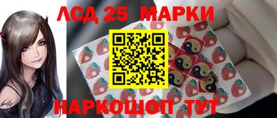 прущие крисы Пенза