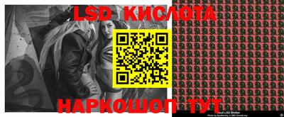 mdpv Первоуральск
