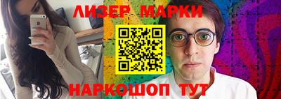 прущие крисы Пенза