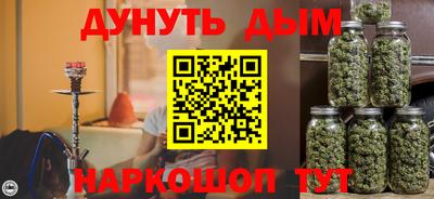 прущие крисы Пенза