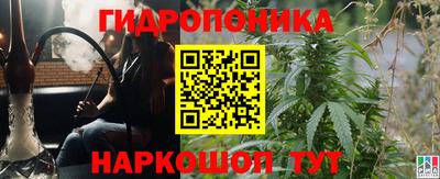 mdpv Первоуральск