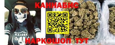прущие крисы Пенза