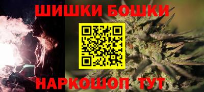гидропоника Партизанск