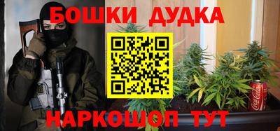 прущие крисы Пенза