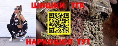 гидропоника Партизанск