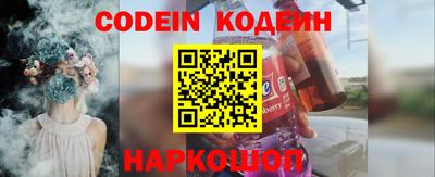 mdpv Первоуральск