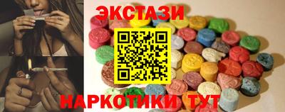 прущие крисы Пенза