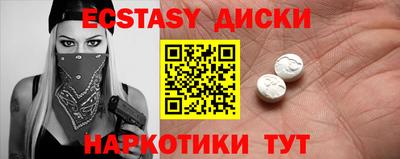 mdpv Первоуральск
