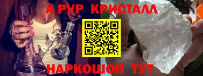 mdpv Первоуральск