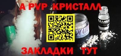 mdpv Первоуральск