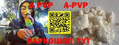 mdpv Первоуральск