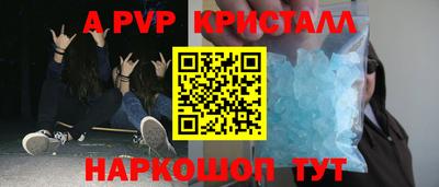 mdpv Первоуральск