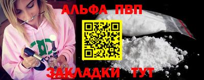 гидропоника Партизанск