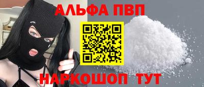 mdpv Первоуральск