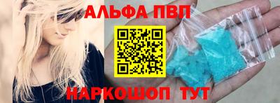прущие крисы Пенза