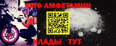 прущие крисы Пенза