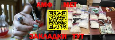 гидропоника Партизанск