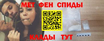 гидропоника Партизанск