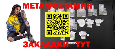 mdpv Первоуральск