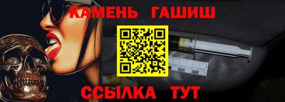 прущие крисы Пенза