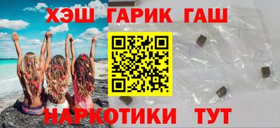 гидропоника Партизанск
