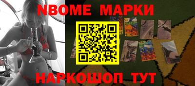 прущие крисы Пенза