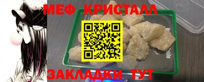 mdpv Первоуральск