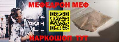 mdpv Первоуральск