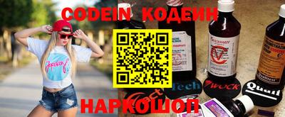 гидропоника Партизанск