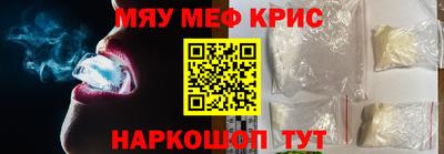 mdpv Первоуральск