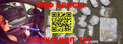 гидропоника Партизанск