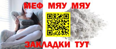 mdpv Первоуральск