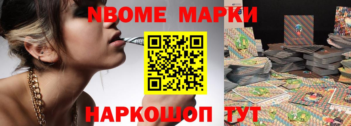 Ростов Великий  LSD-25 экстази кислота  Лсд 25 экстази кислота  LSD-25 экстази  Вход с VPN 